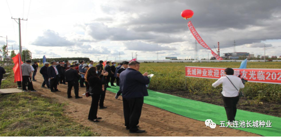 1600655825481926.png 2.png